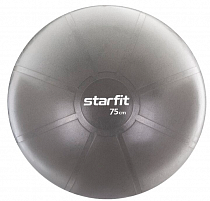 Мяч гимнастический Starfit PRO без насоса, антивзрыв D75см (GB-107)