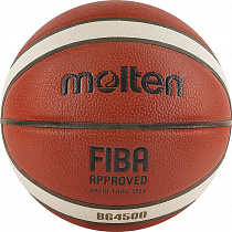 Мяч баскетбольный Molten B7G4500X №7