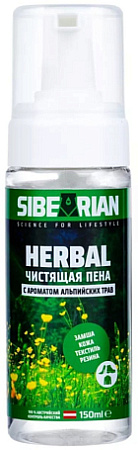 Чистящая пена Sibearian Herbal 150 мл (1122)
