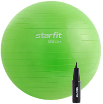 Мяч гимнастический Starfit полумассажный (GB-201)