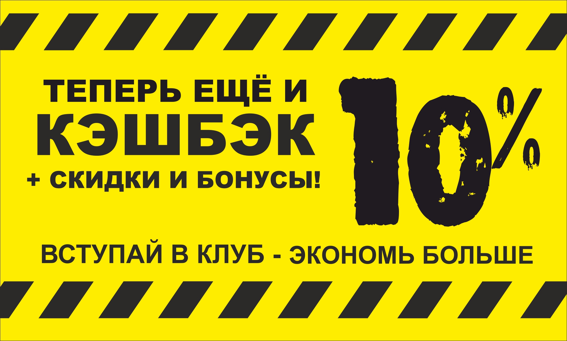 Магазин Спортсеть Мурманск Каталог Товаров