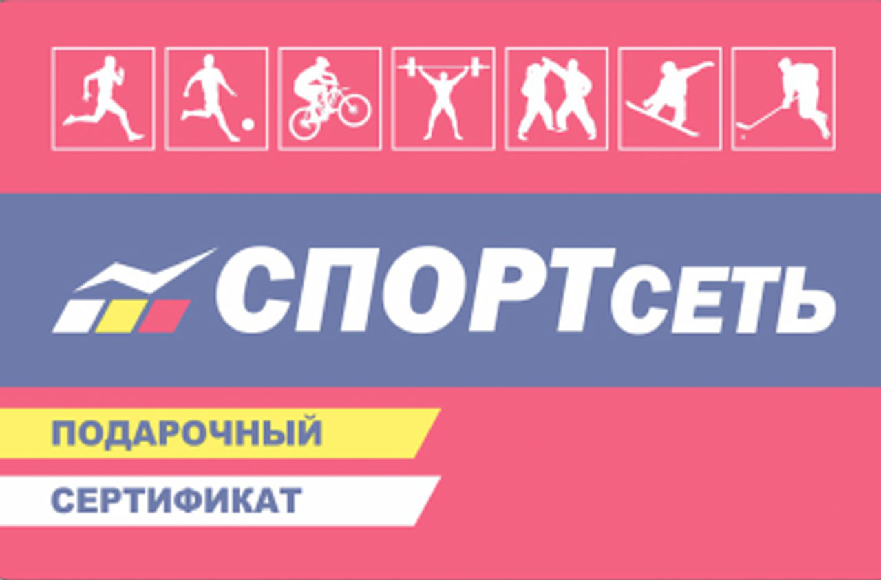 О наших сертификатах