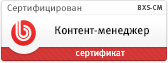 Что такое динамическая информация. Смотреть фото Что такое динамическая информация. Смотреть картинку Что такое динамическая информация. Картинка про Что такое динамическая информация. Фото Что такое динамическая информация