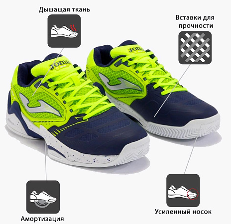 Кроссовки Joma MN Set (TSETW2403AC)