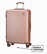 Чемодан Verano 21" ABS (VRN-024A) 