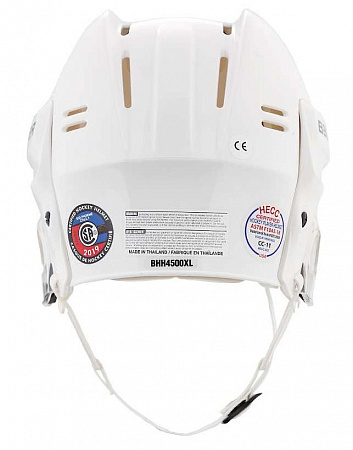 Шлем хоккейный Bauer 4500 (1032712)