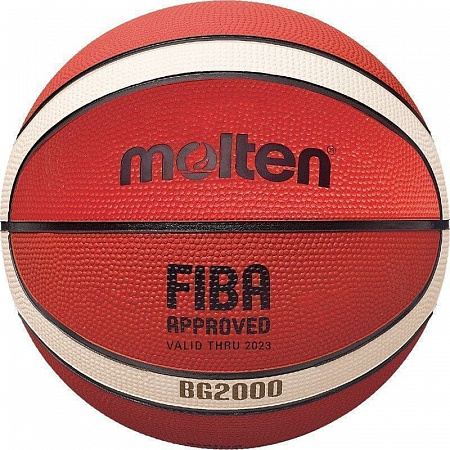 Мяч баскетбольный Molten №7 (B7G2000)