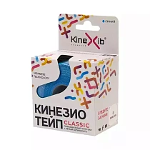 Кинезио-тейп Kinexib 5м*5см
