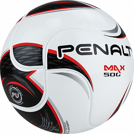 Мяч футзальный Penalty Futsal Bola MAX 500 №4  (5416281160-U)