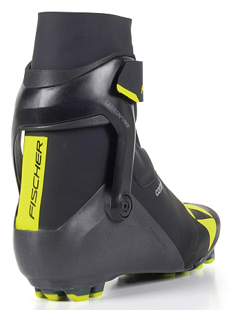 Ботинки лыжные Fischer Carbon Skate (S15024)