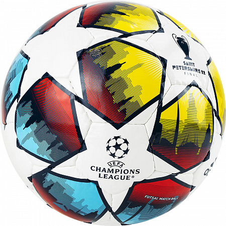Мяч футзальный Adidas Ucl Pro Sala ST.P. №.4, FIFA Quality Pro (H57819)