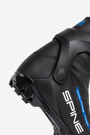 Ботинки лыжные Spine Polaris Pro 385-23 (NNN)