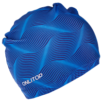Шапочка Onlitop Swim для плавания (2388965)