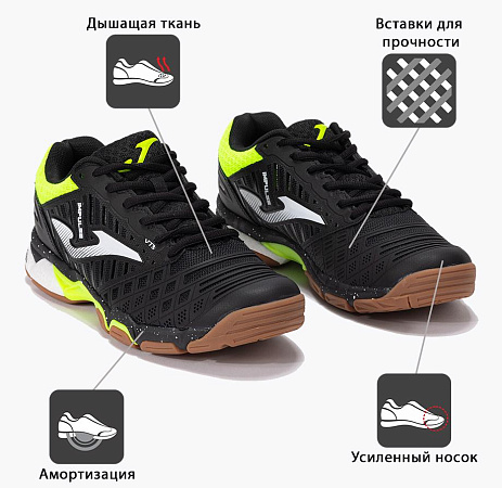 Кроссовки Joma MN Impulse (VIMPUS2401)