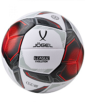 Мяч футбольный Jogel League Evolution Pro №5 (BC20)