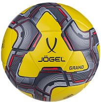 Мяч футбольный Jogel Grand №5 (BC20)
