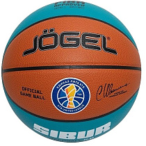 Мяч баскетбольный Jogel JB-1000 №7 (BC24)