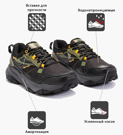 Кроссовки Joma MN Rift (TKRIFW2431)