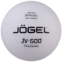 Мяч волейбольный Jogel JV-500 (BC23)