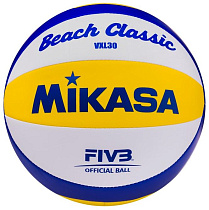Мяч волейбольный Mikasa №5 (VXL30)