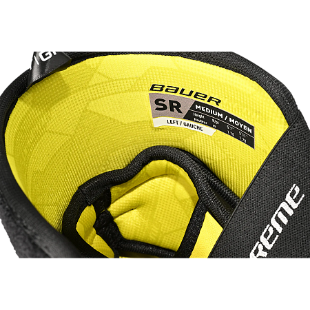 Налокотники Bauer Supreme M3 Elbow PAD-SR
