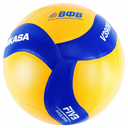 Мяч волейбольный Mikasa №5 (V390W) 