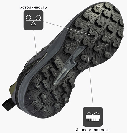 Кроссовки Joma MN Leita (TKLEIW2422)