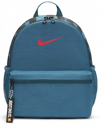 Рюкзак Nike Brasilia JDI (BA5559-404)