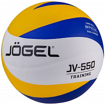Мяч волейбольный Jögel JV-550 (BC21)
