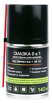 Мультиспрей Vinca Sport 6 в 1 аэрозоль 140мл (VK 10)