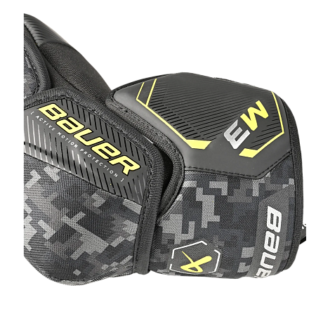 Налокотники Bauer Supreme M3 Elbow PAD-SR