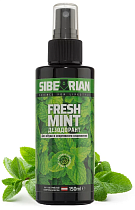 Дезодорант Sibearian Fresh Mint для обуви 150мл (1106)