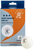 Шарики Giant Dragon 3Star ITTF Approved 6шт. (63066)