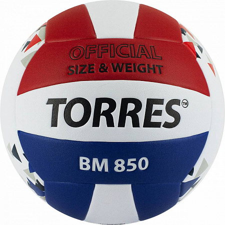Мяч волейбольный Torres BM850 №5 (V32025)