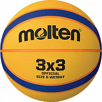 Мяч баскетбольный Molten №6 (B33T2000)