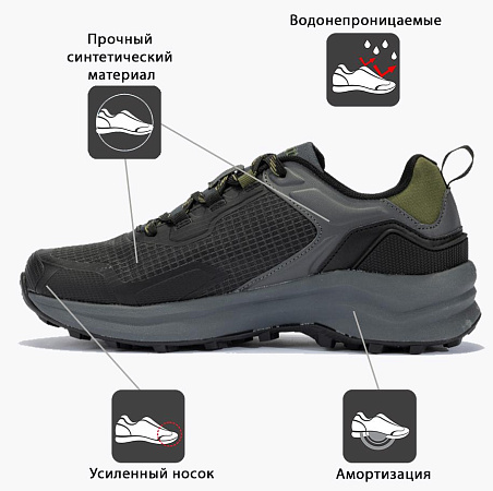 Кроссовки Joma MN Leita (TKLEIW2422)