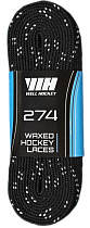 Шнурки хоккейные Well Hockey Laces Waxed с пропиткой 274 см (4067)