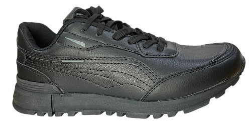 Кроссовки Suba MN (RC43_A7539-1)