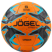 Мяч футбольный Jogel Urban №5 (BC22)