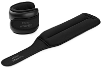 Утяжелители Starfit 1,5 кг (WT-701) 