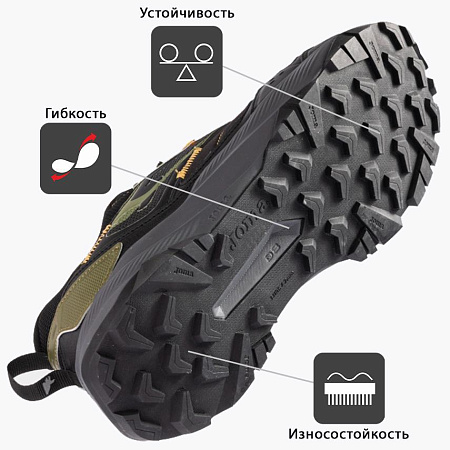 Кроссовки Joma MN Rift (TKRIFW2431)