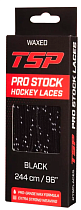 Шнурки для коньков с пропиткой TSP Pro Stock Waxed 244 см (3645)