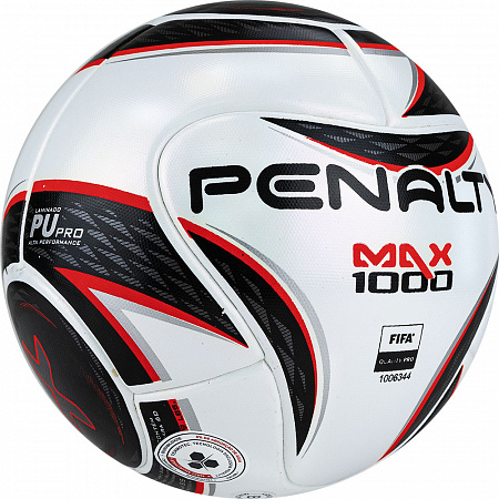 Мяч футзальный Penalty Futsal MAX 1000 №4 FIFA Pro (5416271160-U)