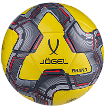 Мяч футбольный Jögel Grand №5 (BC20)